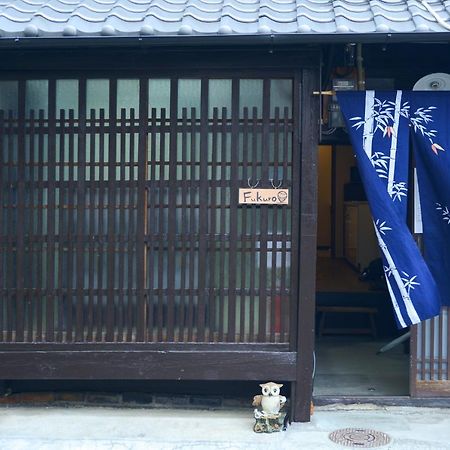 Nishioji Fukuro 西大路梟 Quioto Exterior foto